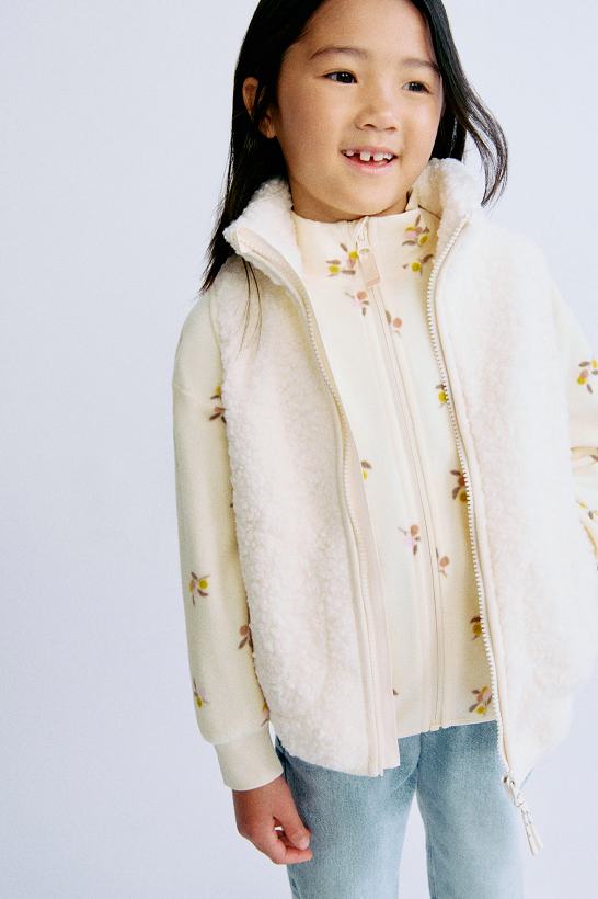 ☘️ Fleecová MIKINA H&M Berries světlá