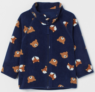 ☘️ ZVÍŘÁTKOVÁ MIKINA H&M fleecová tmavá vel. 104